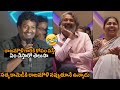 Comedian Sathya Funny Speech In Front Of Rajamouli | Mathu Vadalara 2 | Filmy Secrets