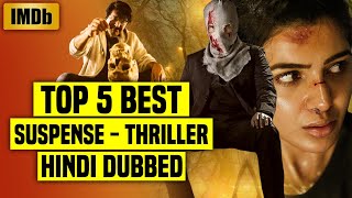 Top 5 Best South Indian Suspense Thriller Movies In Hindi Dubbed | Part 15