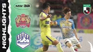 FC Ryukyu 2-2 Montedio Yamagata | MW32 | 2022 MEIJI YASUDA J2 LEAGUE