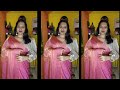 మీషోలో ట్రెండవుతున్న స్పేస్ సిల్క్ శారీ meesho space silk saree haul telugu rashmika mandhana saree