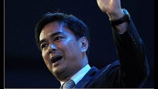 Interview with Ex-Thai PM Abhisit Vejjajiva
