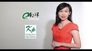 Kerjaya 强劲合约撑展望