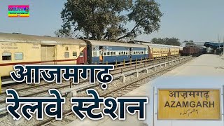 azamgarh railway station रेलवे स्टेशन आजमगढ़ full HD video live entertainment