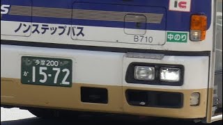 【惜別】【全区間走行音】PKG-RA271KAN 京王バス B40710 東八道路経由府中駅行(寺92)