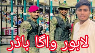 Lahore Wagah border big respect Pak army @DuckyBhai @VeLLaMunDa5@SaraikiMusicBaba #foryou