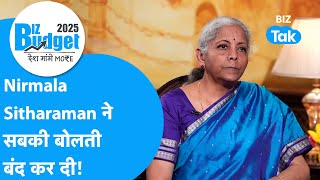 Union Budget 2025 | Nirmala Sitharaman ने बंद कर दी सबकी बोलती! | BIZ Tak