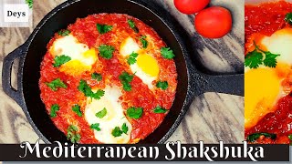 Perfect Egyptian Shakshuka recipe  | Shakshouka Recipe | Deys | How to make Shakshuka #shakshuka