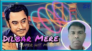 #Dilbar Mere..  #kishorekumar #romantic song #super #hit #melodies_song #amitabh #like #follow