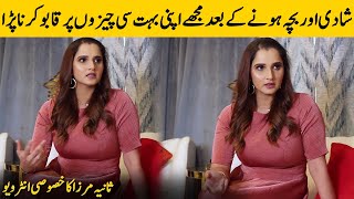 Sania Mirza Talking About Her Present Life | Sania Mirza Interview | Desi Tv | SA2T