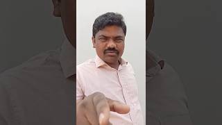 #మీ నాన్న వడ్డానం ఇప్పుడు పెట్టమను #funny 😂🤣#shortsvideo