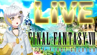 【FF7FS】祝１万人!!!【FF7ファーストソルジャー】【FINAL FANTASY VII THE FIRST SOLDIER】