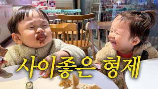 [VLOG] 태이 성순소대 찢어졌어요🩸 오늘도 시끌벅적한 태태하우스