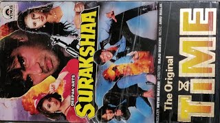 Suraksha VHS movie trailer