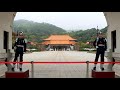 2021.03.18 陸軍儀隊忠烈祠 【 national revolutionary martyrs shrine taipei 】開殿前牌樓下的上哨