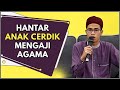 Lahirkan Generasi Cinta Al Quran | Ustaz Aiman Subri