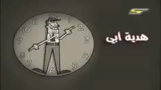 كرتون احلام تيمى ترنر الحلقه جديدة HD