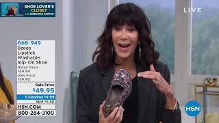 HSN | Shoe Lover's Closet with Bobbi Ray Carter 01.30.2020 - 09 AM