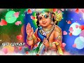 சிறிது நேரதில் பெரிய மகிழ்ச்சி தேடி வரும் lord murugan speech tamil god murugan speech tamil murugan