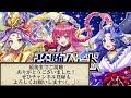 【逆転オセロニア】徹底考察！『強駒パレード』✨神デッキ必須級の