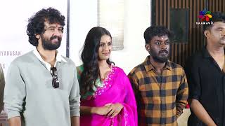 CineTrendz #Madraskaran Movie Film Poojai |\