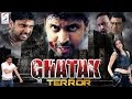 Ghatak The Terror - घतक द टर्रर - Dubbed Hindi Movies Full Movie HD l Sumanth, Kajal Aggarwal