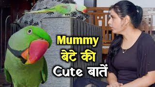 Mummy Aur Bete Pablo ki प्यारी बातें 😍