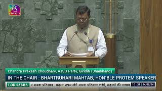 Chandra Prakash Choudhary (AJSU) takes oath as Member of Parliament (Giridih, Jharkhand)