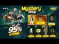 Mystery Shop Discount Event Free Fire 💥| November Discount Event Free Fire | Free Fire New Event