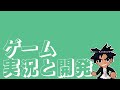 【mutalk】ミュート――ク！