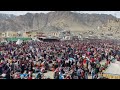 leh dosmochay 2023 huge crowd 😱😱😱📸 🎉 youtubevideos festivals