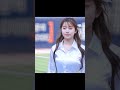 who is she lee ju eun leejueun cheerleader korean cute trendingshorts