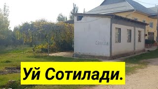 Уй Сотилади, Ховли. Сурхондарё Узун тумани