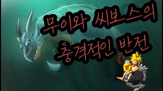 석기학개론)페트설명회-루이류