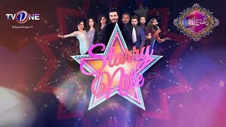 Starry Nite | Rung Saja Hai Eid Ka | Eid Day 3 | TV One