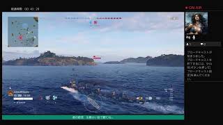 【PS4  WOWS 】綾波貞子の物語   第114話 　海逝かば♪