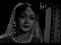 sowbhagyavathi 1957 alai mevum kadal mele p.leela pendyala nageswara rao