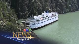 CTV News at 6pm July 17