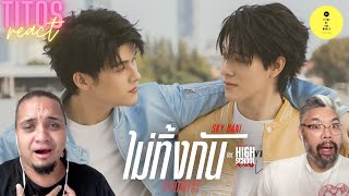 ไม่ทิ้งกัน (Promise) Ost.High School Frenemy มิตรภาพคราบศัตรู - Sky , Nani | REACTION