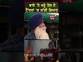 ਢਾਬੇ ਤੇ ਖੜ੍ਹੇ ਤੇਲ ਦੇ ਟੈਂਕਰ ਚ ਲੱਗੀ ਭਿਆਨਕ ਅੱਗ shorts news18 punjab