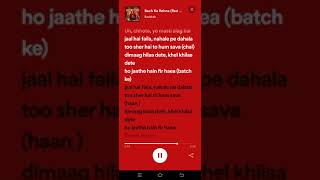 Bach Ke Rehna (Red Notice) Lyrics - Divine, Badshah, Jonita, Mikey McCleary