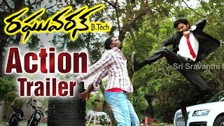 Dhanush's Raghuvaran B.Tech | Action Trailer | Amala Paul | Anirudh | VIP