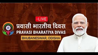 PM Narendra Modi inaugurates 18th Pravasi Bharatiya Divas Convention @10.00 AM on 09.01.2025