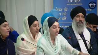 Bibi Jasleen Kaur Thursday Evening Derby Samagam 14 April 2022 | Shabad Gurbani Keertan