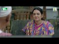 Obhab  অভাব  Eid Special  Tania Brishty  Shohel Mondol  Full Drama  Bangla New Telefilm 2024