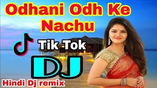 DJ VIKASH Odhani Odh Ke Nachu Lyrical Video Song   Tere Naam   Salman Khan  Bhoomika Chawla exported