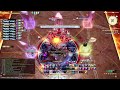 aac light heavyweight m3s clear drk ot pov cup of kupos