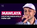 Maher Zain - Mawlaya (Live At The London Apollo) | ماهر زين - مولاي