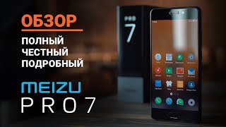 Обзор Meizu Pro 7: очень подробно об уникальном смартфоне (review)