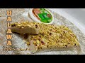 Halawa Tahini Recipe | Pistachio Halawa Recipe | 3 ingredients recipe