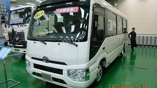 TOYOTA COASTER 中型巴士 HINO 日野豐田展示會 MVI 2012